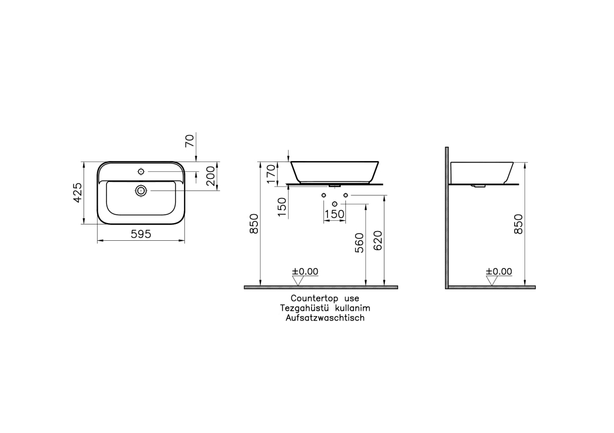 Раковина чаша VitrA Geo (Гео) 7426B003-0001 60 x 43 см накладная белая антибактериальное покрытие Hygiene (Хайджн)