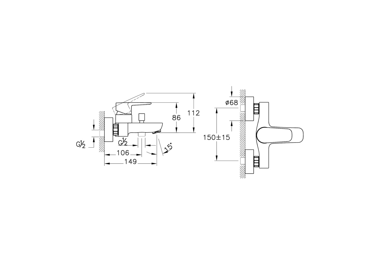 Смеситель настенный VitrA Flow Soft (Флоу Софт) A42946EXP для ванны однорычажный хром латунь