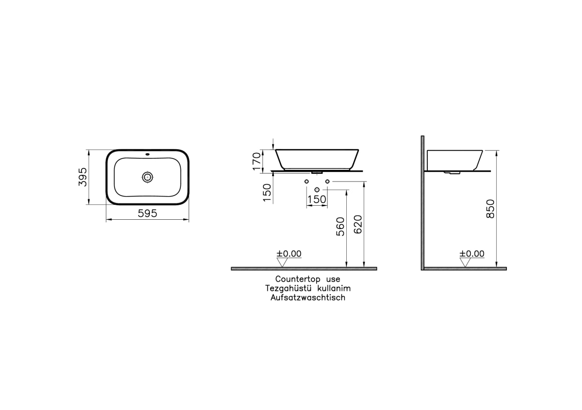 Раковина чаша VitrA Geo (Гео) 7425B003-0012 60 x 39 см накладная белая антибактериальное покрытие Hygiene (Хайджн)