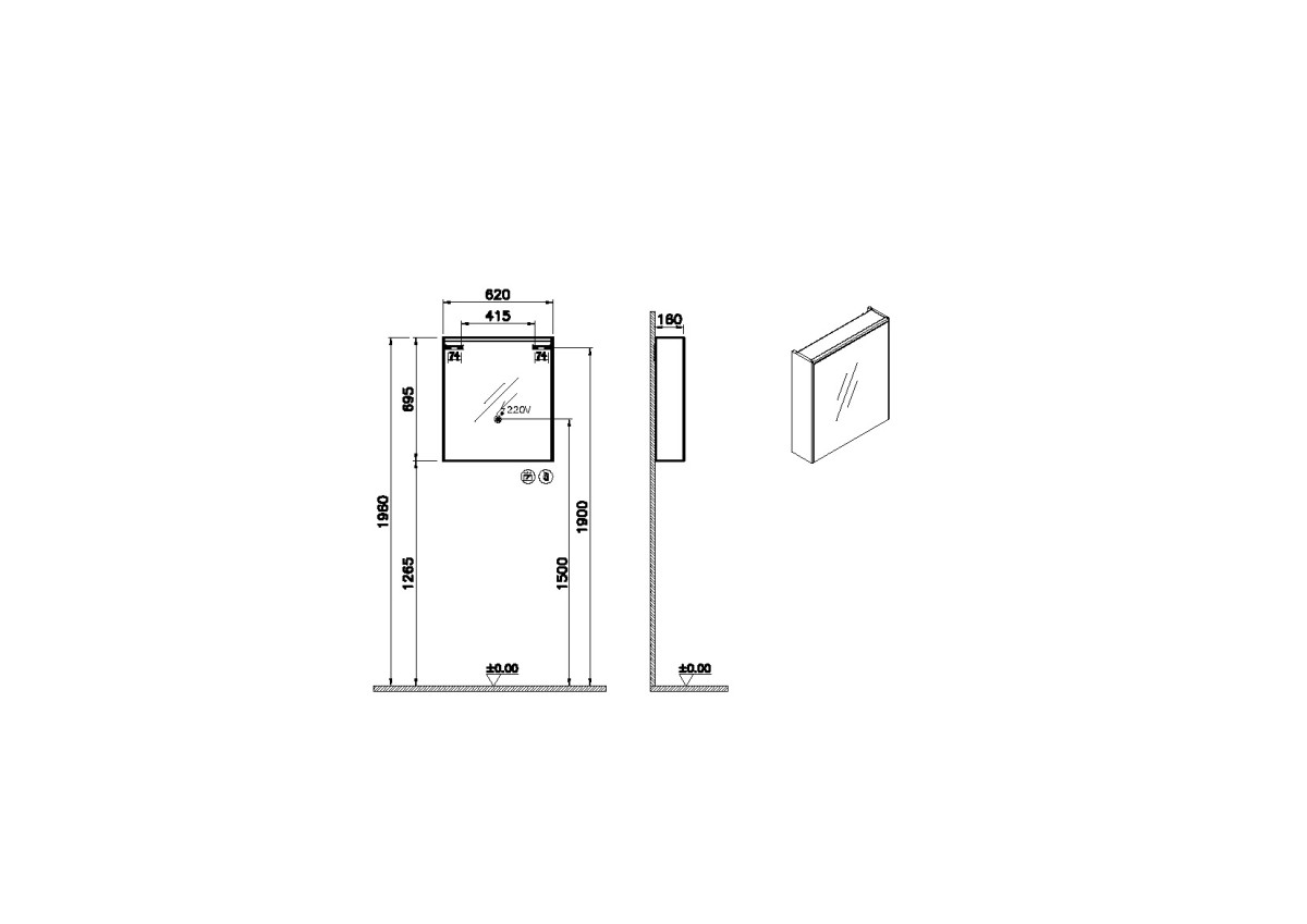 Зеркальный шкаф VitrA Core (Кор) 66910 60 см брашированный хром с подвесткой петли справа