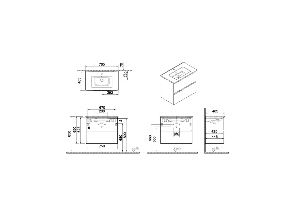 Тумба с раковиной для ванной VitrA Mia Plus Square (Мия Плюс Скуэр) 69742 80 см глянцевая белая ДСП